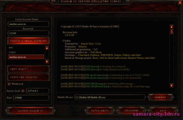 Генератор Ключей Для Diablo 3 2017